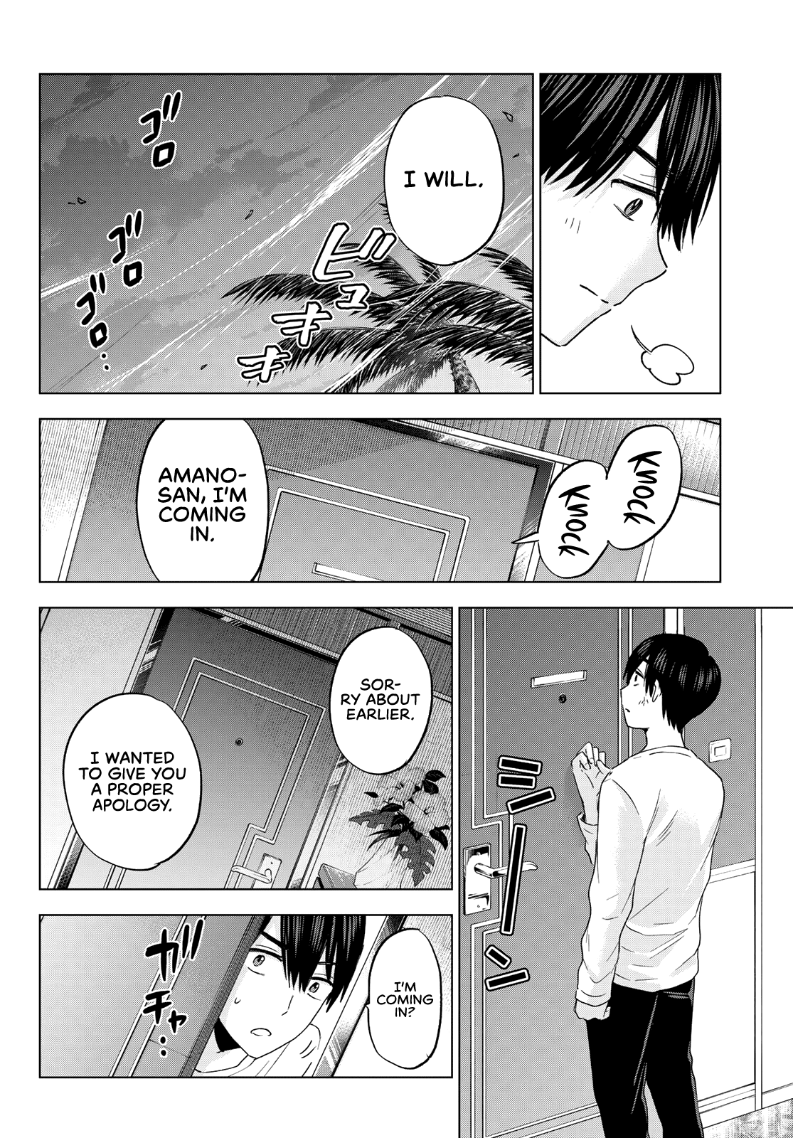 Kakkou no Iinazuke Chapter 131 20